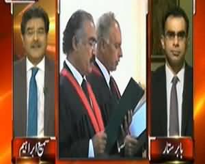 Top Story (Charo Provinces Mein Ek Jaisa Baldiyati Nazam Qaim Nai Ho Sakega) - 24th September 2013