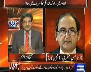 Top Story (Charo Sobon SE Dhamake!!) – 10th October 2013