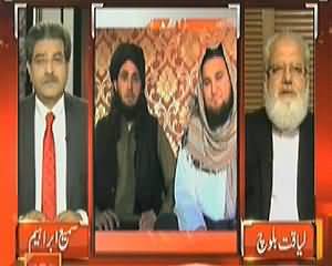 Top Story (Dialogue Postponed Due to FC Soldiers Killing) – 17th February 2014