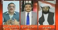 Top Story (Direct Peace Talks with Taliban, First Day) – 26th March 2014