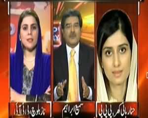 Top Story (Drone Hamlo Ke Baad APC Ka Mandate Kaise Bikhaar Gaya??) –  4th November 2013