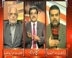 Top Story (Ejazat Ke Liye DCO Lahore Ke liye Ek Aur Khat) - 19th December 2013