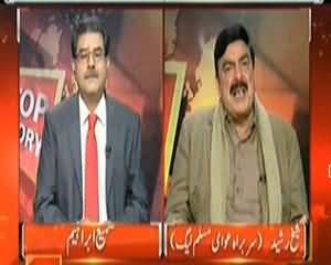 Top Story (Exclusive Interview of Sheikh Rasheed) – 28th January 2014