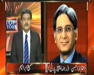 Top Story (Hakumaat Ki Oppositon Ki Manane Ki Kohish Na Hosaki) - 6th November 2013