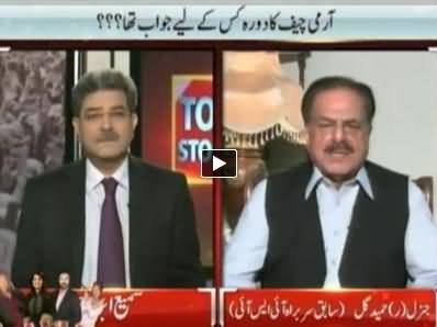 Top Story (Hakumat Aur Fauj Mein Dooriyan Barhney Lagein) – 22nd April 2014