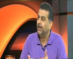 Top Story (Hakumat Ke 5 Mahine Mehangai Ka Drone Kaun Rokega?) - 5th November 2013