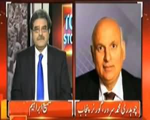 Top Story (Hangu Ka Aitzaz Hassan Shaheed Quam Ka Hero Hai) - 9th January 2014