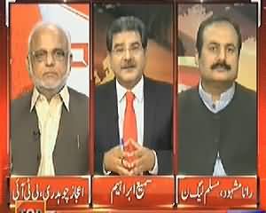 Top Story (Imran Khan Aur Tahir ul Qadri Ki Sazish Nakam Hogi) - 19th May 2014