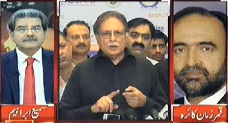 Top Story (Imran Khan Aur Taliban Strategic Partners Hain - Pervez Rasheed) - 11th June 2014