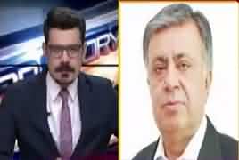 Top Story (India Revoked Kashmir's Special Status) – 5th August 2019