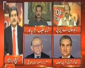 Top Story (Indian Media Making Propaganda Against ISI) – 21st April 2014