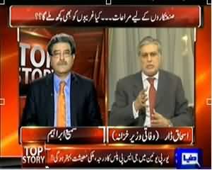 Top Story (Ishaq Dar Exclusive Interview) - 13th December 2013