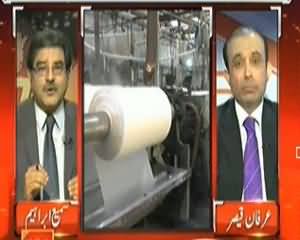 Top Story (Karachi Mein Bhi Log Lakriya Jalane Pe Jajboor) - 30 December 2013