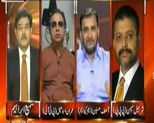 Top Story (Karachi Mein Hungame, Target Operation Karne Walo Ka Imtihan) - 11th September 2013