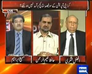 Top Story (Karachi Target Operation Karne Ka Faisla!!) – 29th August 2013