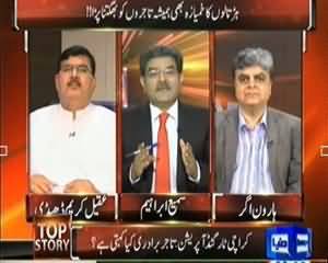 Top Story (Karachi Target Operation Tajer Baradiri Kya Kehti hai??) - 2nd September 2013