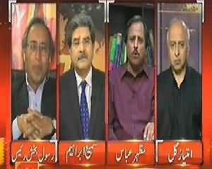 Top Story (Kashmir Mein India Ki 7 Laakh Fauj) – 9th April 2014