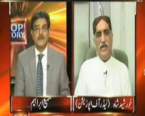 Top Story (Kiya Hakumaat Ko Ab Wafadaro Ki Talash Hai Kiya??) – 8th October 2013