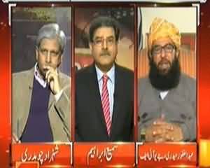 Top Story (Kya Hakumat Ko Aik Aur APC Bulani Chahiye?) – 27th January 2014