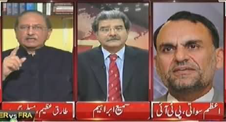 Top Story (Kya Hakumat Ne PTI Ka Long March Rook Diya) – 4th July 2014