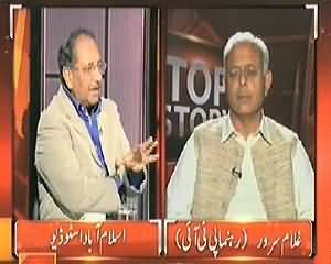 Top Story (Kya Is Baar Bhi Nawaz Govt Muddat Pori Nahi Kare Gi?) - 13th May 2014