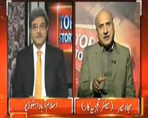 Top Story (Kya Pak India Relations Behtar Ho Sakte Hain?) – 13th January 2014