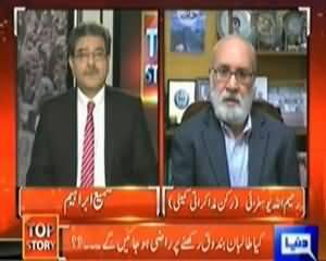 Top Story (Kya Taliban Se Dialogue Honge Ya Nahi?) – 29th January 2014