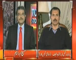 Top Story (Kya Wafaqi Hakumat Ne Ejazat Di?) – 10th March 2014