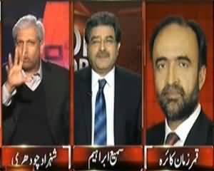 Top Story (Missing Persons Case: Mohlat Pe Mohlat!) – 5th December 2013