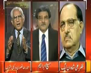 Top Story (Musharraf Kal Bhi Adalat Paish Nahi Honge) – 15th January 2014