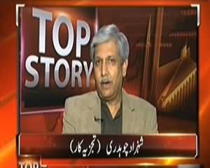 Top Story (Muzakraat Ke Liye Dubara APC Bhulwai Jaegi?? ) – 15th November 2013