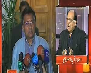 Top Story (Muzakrat Ka Amal Aagey Barh Raha Hai) - 2nd April 2014