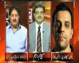 Top Story (Najam Sethi Ka Chairmanship Ka Program Ki Rating Kelieye Najaiz Istemal) – 18th November 2013