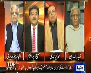 Top Story (Nawaz Shareef Ka General Assembly Se Khitaab!!) - 27th September 2013