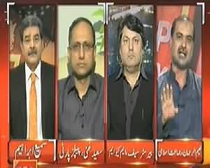 Top Story (Nawaz Sharif Ki Karachi Mein Meeting) - 14th May 2014