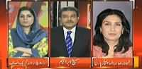 Top Story (Null Govt in Sindh or Some Conspiracy?) - 25th March 2014