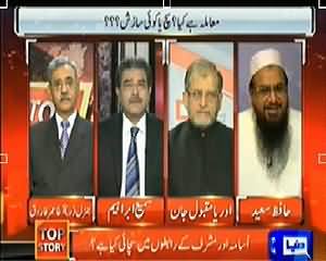 Top Story (One More Try To Malign Pakistan) – 19th March 2014