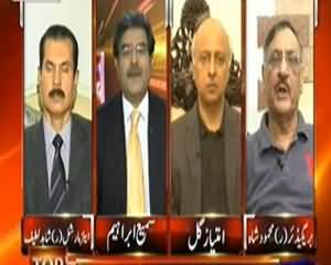 Top Story (Pakistan Ki Mukhafat Ke Baad Bhi Drone Hamle Jari?) - 1st November 2013