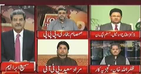 Top Story (Pakistan Mein Koi Price Control System Nahi) – 14th July 2014