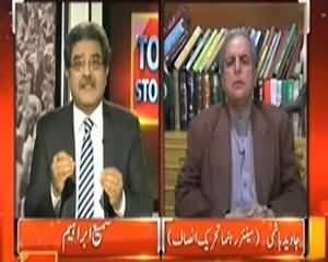 Top Story (Pakistan Mein Zaban Ki Bunyad Par Koi Taqseem Nai - Imran Khan) - 7th January 2014