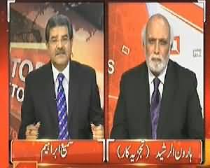 Top Story (PEMRA Suspends Geo Group License) – 20th May 2014