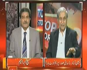 Top Story (Pervez Musharraf Treason Case) – 18th February 2014