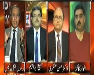 Top Story (Political Process Jari Rahe Tu Khandani Giraft Kamzor Hojaegi?) - 9th December 2013