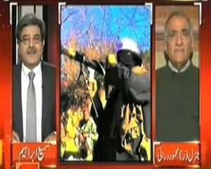 Top Story (Quami Salamti Community Ne Dialogue Ka Faisla Kiya Tha) - 18th December 2013