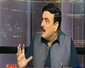 Top Story (Sheikh Rasheed Ahmad Exclusive Interview) – 14th January 2014