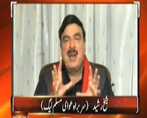 Top Story (Sheikh Rasheed Ahmed Exclusive) – 20th November 2013