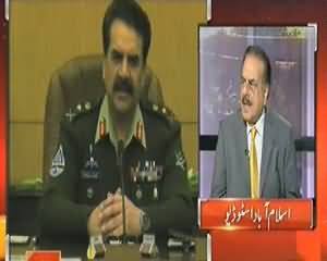 Top Story (Strict Statement of Army Chief, But Why?) - 8th April 2014