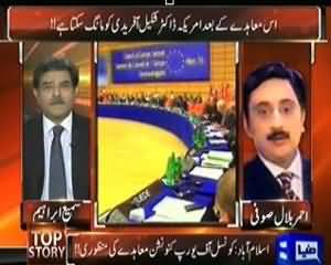 Top Story (Supreme Court Aur Imran Khan Ko Larwane ki Koshish Karne Wale Nakaam) - 28th August 2013