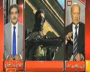 Top Story (Taliban Decides Not To Extend Ceasefire) – 16th April 2014