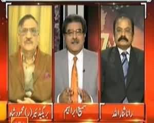 Top Story (Taliban Ne Adnan Rasheed Ki Halakat Ki Tasdeeq Nai Ki) – 21st January 2014